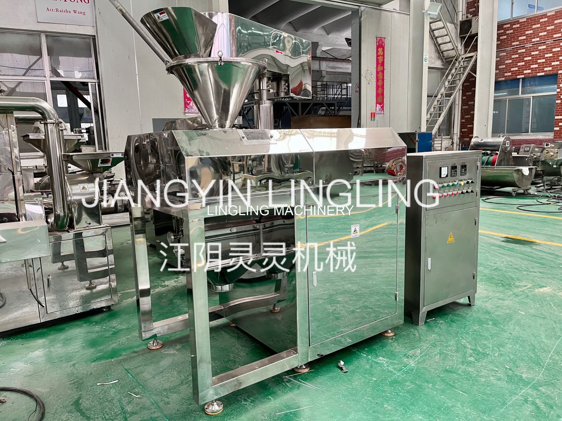 LINGLING Chemical Powder Dry Granulator Machine