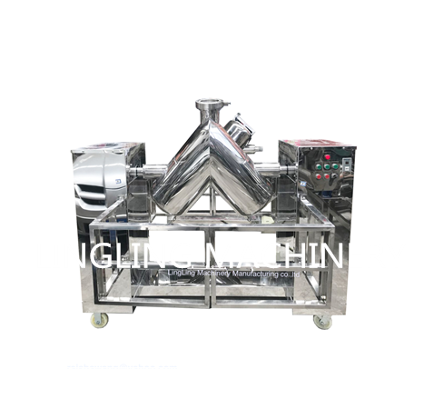 chili powder mixing machine