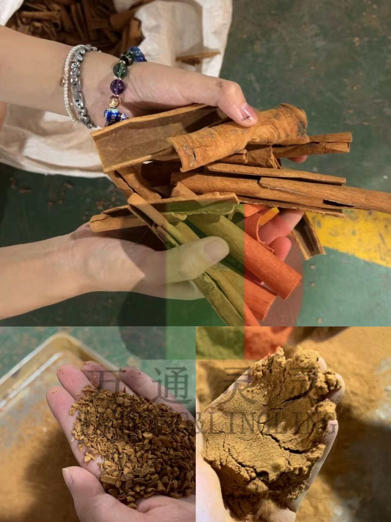 Cinnamon grinding machine