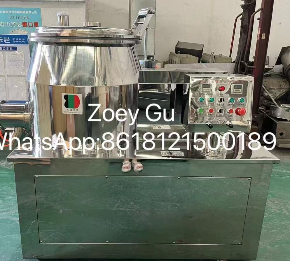 Lingling Machinery Launches New High-Speed Mixer Granulator: Elevating Efficiency for Food, Pharma & Chemical Industries